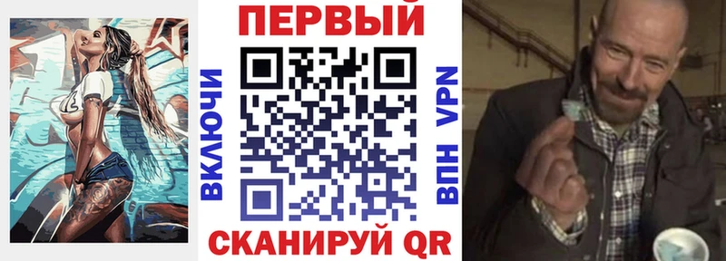 АМФ 97% Кизел
