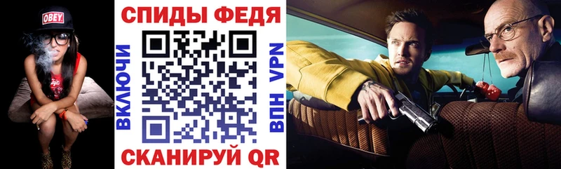 АМФЕТАМИН Premium  Купить  Кизел 