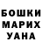 Экстази mix KRUGOM OBMAN