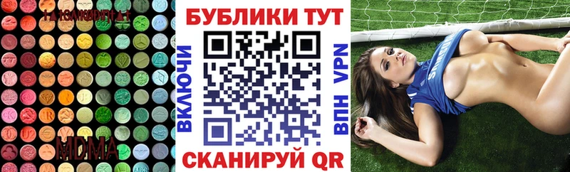 Ecstasy VHQ  Купить где  Кизел 