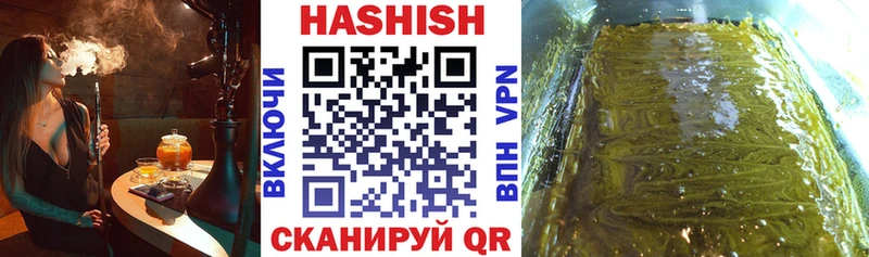 Купить закладки  Кизел  ГАШ AMNESIA HAZE 