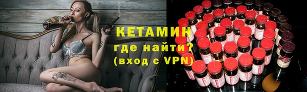 прущие крисы Заволжье