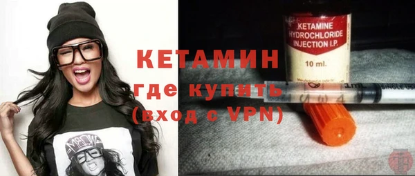 эйфоретик Заволжск