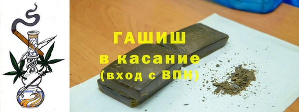 прущие крисы Заволжье
