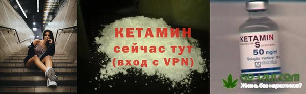 прущие крисы Заволжье