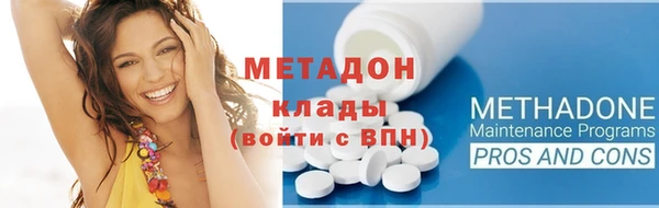 прущие крисы Заволжье
