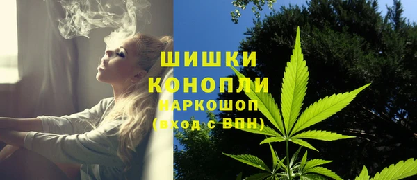 эйфоретик Заволжск