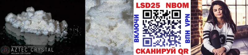 Купить где  Кизел  Лсд 25 экстази кислота 