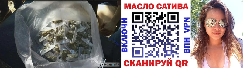 ТГК вейп с тгк  Купить  Кизел 